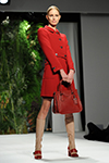 Green auction at Christie's (-2011)