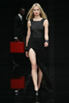 Hugo Boss (-2011)