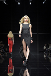 Hugo Boss (-2011)
