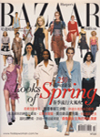 Harper's Bazaar (Taiwan-March 2002)