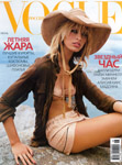 Vogue (Russia-June 2002)