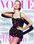 Vogue (Turkey-February 2012)
