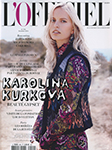 L'Officiel (France-November 2014)