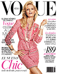 Vogue (Mexico-April 2014)