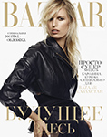 Harper's Bazaar (Kazakhstan-March 2016)