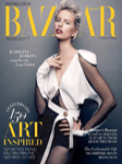 Harper's Bazaar (Vietnam-July 2017)