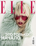 Elle (Russia-January 2018)