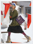 Vogue (USA-2006)
