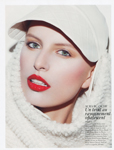 Vogue (France-2011)