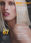 Numero (Japan-2013)