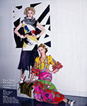 Harper's Bazaar (USA-2014)