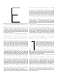 Vogue (Portugal-2015)