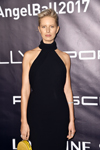 2017 10 23 Gabrielle's Angel Foundation's Angel Ball 2017 at Cipriani Wall Street (2017) 2017 10 23 Gabrielle's Angel Foundation's Angel Ball 2017 at Cipriani Wall Street (2017)