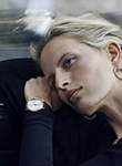IWC (-2014)