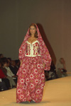 African Mosaique (-1998) African Mosaique (-1998)
