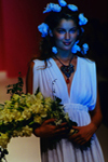 Yves St Laurent (-1999) Yves St Laurent (-1999)