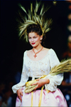 Yves St Laurent (-1999) Yves St Laurent (-1999)