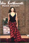 Celia Kritharioti (-2000)