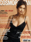 Cosmopolitan (France-February 1997)