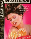 Le Club des Createurs de Beaute (Japan-Autumn 1997)