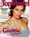 Top Model (Italy-July 1997)