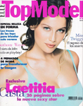 Top Model (Spain-July 1997)
