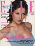 Elle (Thailand-June 1998)