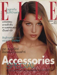 Elle (Thailand-June 1999)