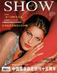 Show (China-2000)
