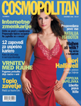 Cosmopolitan (Slovenia-November 2001)