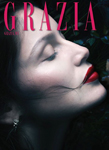 Grazia (Mexico-September 2016)
