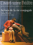 L'Avant Scene Theatre (France-15 February 2017)