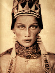 Vogue (UK-1994) Vogue (UK-1994)