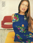 Marie-Claire (France-1995) Marie-Claire (France-1995)