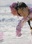 Marie-Claire (Germany-1995) Marie-Claire (Germany-1995)