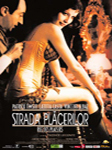 (Movie - Music Video-2002) (Movie - Music Video-2002)