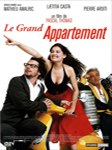 (Movie - Music Video-2006) (Movie - Music Video-2006)