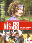 (Movie - Music Video-2008) (Movie - Music Video-2008)