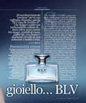 Daily Luxury (Italy-2009) Daily Luxury (Italy-2009)