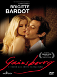 (Movie - Music Video-2010) (Movie - Music Video-2010)