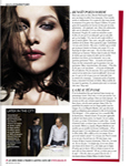 Grazia (France-2013) Grazia (France-2013)