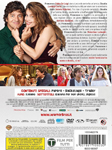 (Movie - Music Video-2014) (Movie - Music Video-2014)