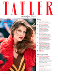 Tatler (Russia-2014) Tatler (Russia-2014)