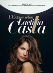 Gala (France-2015) Gala (France-2015)