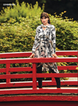 Grazia (France-2018) Grazia (France-2018)