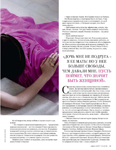 Tatler (Russia-2018) Tatler (Russia-2018)