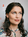 Arte (Germany-2020) Arte (Germany-2020)
