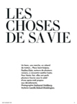 Vanity Fair (France-2020) Vanity Fair (France-2020)