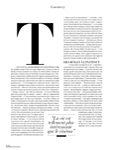 Madame Figaro (France-2021) Madame Figaro (France-2021)