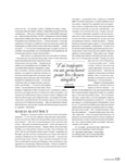 Madame Figaro (France-2021) Madame Figaro (France-2021)